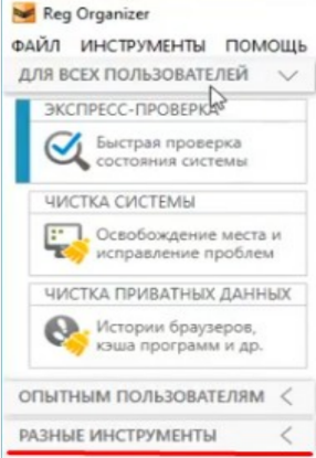 Как абузить 100 часов в аккаунте дота 2 и как абузить