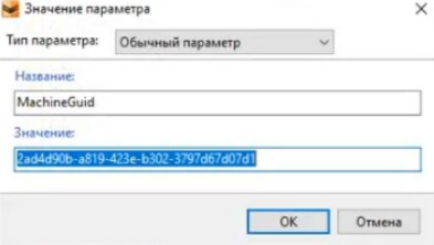 Как абузить 100 часов в аккаунте дота 2 и как абузить